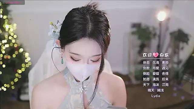 Freechat yaya_1888 on StripChat